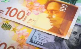 البنوك الإسرائيلية تقلص فائدة الودائع التي تقدمها لجمهورها