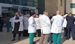 نقابة الأطباء تصدر قرارات جديدة احتجاجا على "تعنت الحكومة"