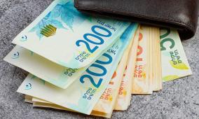 أسعار صرف العملات مقابل الشيكل 