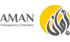 ائتلاف أمان يطالب بتعزيز ضمانات إنفاذ القانون في قضايا الفساد لضمان عدم الإفلات من العقاب