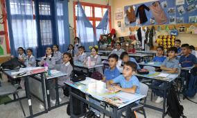 تنويه صادر عن وزارة التربية والتعليم