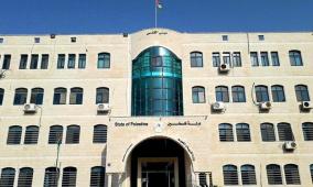 "التعليم العالي" تعلن نتائج الامتحان التطبيقي الشامل للدورة الشتوية 2026