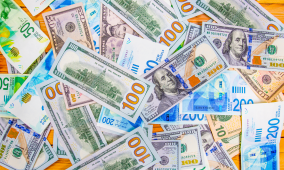 ارتفاع طفيف على أسعار صرف العملات