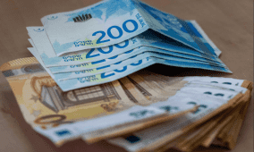 ارتفاع على أسعار صرف العملات