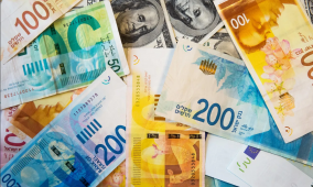 ثبات على أسعار صرف العملات