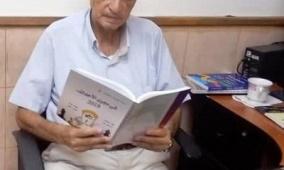 منع الغذاء ونشر الأمراض في مقدمة أساليب الإبادة الجماعية