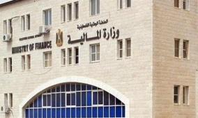 "المالية" تبحث واقع وآفاق تطوير منظومة المتابعة والتقييم بهدف تعزيز جودة الأداء الحكومي