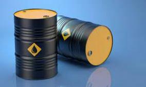 تراجع أسعار النفط عالميا
