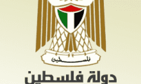 وزارة الصحة: زيادة عدد حالات السرطان الجديدة في الضفة الغربية