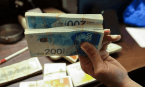 انخفاض جديد على أسعار العملات