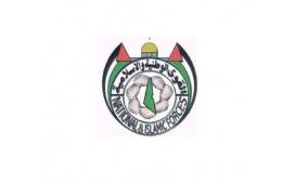 القوى الوطنية والإسلامية تؤكد ضرورة وقف العدوان وتنفيذ اتفاق غزة وتدعو إلى تعزيز الوحدة الوطنية