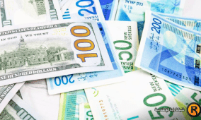 أسعار صرف العملات