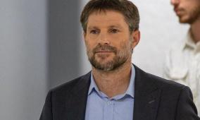 سموتريتش يلوّح بخصم جديد من المقاصة الفلسطينية تحت بند "النفايات"