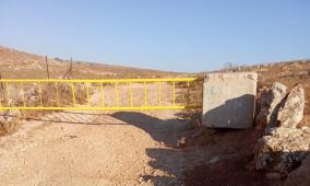 الاحتلال يغلق البوابة الحديدية قرب الطيبة شرق رام الله