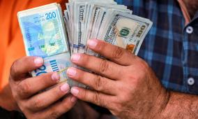استقرار نسبي على أسعار العملات