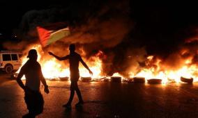 مواجهات مع الاحتلال في الرام