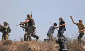 الأمم المتحدة: هجمات المستوطنين في الضفة تعادل 5 هجمات يوميا