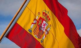 اسبانيا تلاحق شركات إسرائيلية بتهمة الإعلان عن سياحة استيطانية