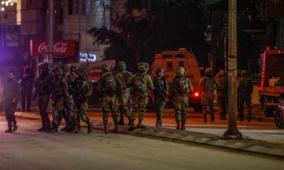 الاحتلال يقتحم ترمسعيا وكفر مالك شمال شرق رام الله