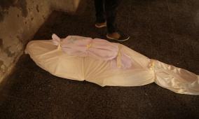 استشهاد طفل برصاص الاحتلال جنوب مواصي خان يونس