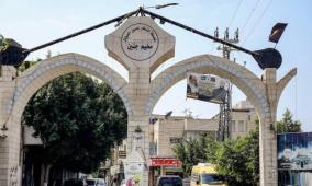 رئيس غرفة تجارة وصناعة جنين لـ"راية": اقتصاد المدينة يختنق… والإغلاقات أرهقت التجار والمواطنين