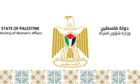 "شؤون المرأة" تبحث مستجدات إعداد الجيل الثالث من الخطة الوطنية لقرار مجلس الأمن 1325