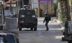 موقف حازم من هولندا: لسنا عمياناً عمّا يجري بالضفة