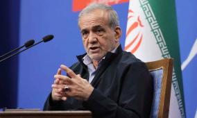 بزشكيان يؤكد وجود «أفق إيجابي» قبيل محادثات جنيف النووية