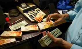 أسعار العملات مقابل الشيكل