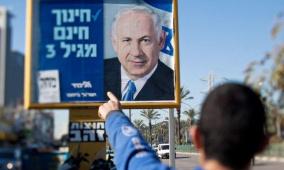 استطلاع: قائمة عربية مشتركة في الانتخابات تضعف معسكر نتنياهو