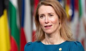 كالاس تحذّر: الشرق الأوسط لا يحتمل تصعيدًا جديدًا ضد إيران