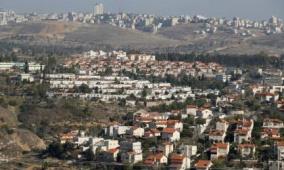 الرئاسة تدين قرار الاحتلال بناء 764 وحدة استيطانية في الضفة