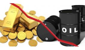 ارتفاع أسعار النفط والذهب