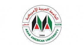 فريق بحثي من الجامعة العربية الامريكية يفوز بأفضل ورقة بحثية في مؤتمر تقنيات الذكاء الاصطناعي الذي عقد في المغرب