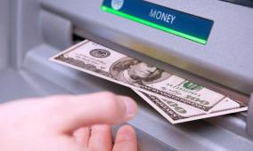  ماذا يعني قرار الفدرالي بخفض أسعار الفائدة للمواطنين؟