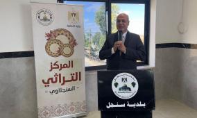 وزير الثقافة يفتتح مركز التراث السنجلاوي ويوقع اتفاقية تعاون مع البلدية