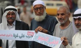 المغني لراية: من سار في أحضان الاحتلال مارق ولا مكان له بين الناس
