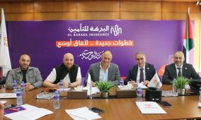 شركة البركة للتأمين الإسلامي وشركة مطاعم ميرامية تجددان اتفاقية الخدمات التأمينية وتؤكدان على استمرار الشراكة الاستراتيجية