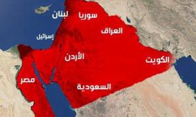صحيفتان فرنسيتان: إسرائيل الكبرى مفهوم مبهم وأرض بلا حدود ثابتة