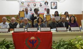 الدكتور وائل أبو الحسن من الجامعة العربية الأمريكية ينال جائزة النفساني الريادي في علم النفس المدرسي