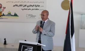 وزير الثقافة يعلن إطلاق "جائزة بهاء البخاري لفن الكاريكاتير" في الذكرى العاشرة لرحيله