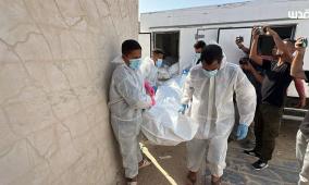 الاحتلال يسلم جثامين 30 شهيدا من قطاع غزة