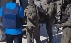 إسرائيل تعتقل موظفا أمميا في معبر كرم أبو سالم