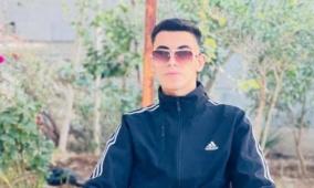 استشهاد الفتى جميل حنني برصاص الاحتلال في بيت فوريك