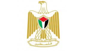 وزارة العدل تنشر مشروع قرار بقانون بشأن الحق في الحصول على المعلومات