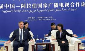 الوزير عساف يبحث مع رئيسة إدارة الدولة الصينية للإذاعة والتلفزيون تعزيز التعاون المشترك