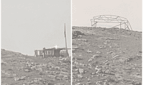 إقامة بؤرة استعمارية شرق عناتا بالقدس المحتلة