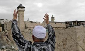 بلدية الخليل: سحب صلاحيات الحرم الإبراهيمي انتهاك خطير وغير قانوني