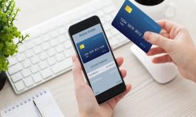 كيف يسهم التحول الرقمي في تعزيز الشمول المالي وتسهيل وصول المواطن الى الخدمات المالية؟