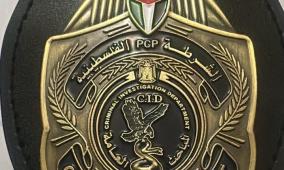 الشرطة تسلّم مرتبات المباحث العامة الشارة الخاصة بالمباحث العامة